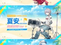 【ドールズフロントライン2】KAWA DESIGN「ソップ」「シャイアン」「クルカイ」熱波回想ver.【フィギュア化決定】の画像