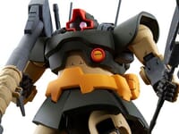 【ガンプラ再販】MG「ドワッジ」「ドラッツェ(ユニコーンVer.) 」「ネモ ユニコーンカラーVer.」ほか【11時予約開始】の画像