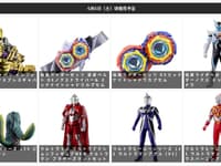【明日発売】「超宇宙刑事ギャバン インフィニティ DXエクスプレスギャバリオン」ほか【特撮玩具まとめ】の画像
