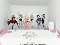 【スマフェス】「CHILLfigg （VISION）」新作フィギュア情報まとめの画像