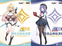 【ステラソラ】ホビーサクラ「セイナ」「アヤメ」【フィギュア化決定】の画像