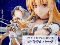 【軌跡シリーズ】コトブキヤ「アリサ・ラインフォルト」フィギュア【予約開始】の画像