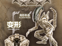 【エイリアン】BEASTBOX「ゼノモーフ BIOMECH」変形可動玩具【11日頃予約開始】の画像