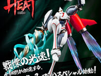 【ゲッターロボ】POSE+METAL HEAT「真ゲッター2 (真ゲッターロボ 世界最後の日ver.)」フィギュア【予約開始】の画像