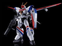 【機甲戦記ドラグナー】HG「ドラグナー1 リフター1装備タイプ [スペシャルコーティング]」プラモデル【12時プレバン受注開始】の画像