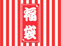 【アソビットシティ】「ガンプラ＆フィギュア 福袋」販売開始の画像