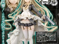 【ドールズフロントライン】キューズQ「デザートイーグル」フィギュア 商品画像公開【明日予約開始】の画像