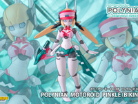【ロボット新人類ポリニアン】「モートロイド ピンクル(ビキニ)」可動フィギュア【明日予約開始】の画像