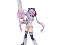 【30MS】「メルンジャ[カラーA]」プラモデル 20日発売【試作・パッケージ画像追加】の画像