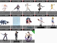 【コトブキヤ出荷情報】「 アルカナディア グランデスケール ルミティア」「メガミデバイス ユグドラシス スコル・シャープシューター」プラモデルほか【発売日決定】の画像