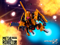 【ガンダムAOZ】METAL ROBOT魂「試作アッシマーTR-3［キハール］宇宙仕様」【商品化決定】の画像