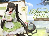 【パニシング: グレイレイヴン】KURO GAMES「ルシア Bloomfield Picnic Ver.」【フィギュア化決定】の画像