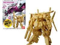 【食玩】「ガンダム アーティファクト ベストセレクション」フィギュア【予約開始】の画像