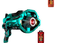【角醒ハンターオメガホーン】「角獣覚醒器 DXオメガホーン」ほか【予約開始】の画像