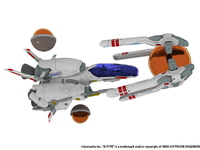【R-TYPE】プラム「R-9A[ARROW-HEAD]Ver.R-TYPE FINAL 3 EVOLVED」プラモデル【再販予約開始】の画像