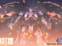 【SDガンダム ジージェネレーション】ROBOT魂「グレート・ジオング」フィギュア【16時プレバン受注開始】の画像