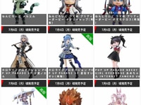 【グッスマ出荷情報】「勝利の女神:NIKKE アリス:ワンダーランドバニー【1/3スケール】」フィギュアほか【発売日決定】の画像