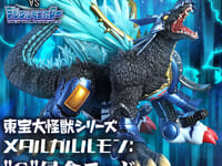 【デジモン】東宝大怪獣「メタルガルルモン:”G”侵食モード」【12時予約開始】の画像