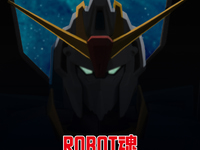 【Ζガンダム】「ROBOT魂 ver. A.N.I.M.E.」シリーズ新作【近日公開】の画像