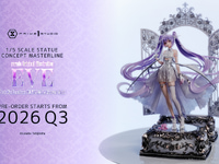 【rurudo氏イラスト】プライム1スタジオ「イヴ 画集 UNREAL カバーアート」美少女フィギュア【彩色原型公開】の画像