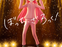 【ぼっち・ざ・ろっく！】バンプレスト「後藤ひとり」プライズフィギュア【彩色原型公開】の画像