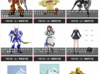 【ガンプラ・プラモ】「バンダイプラモデル」2026年7月発売商品【スケジュール公開】の画像
