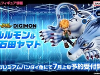 【デジモン】G.E.M.シリーズ「ガルルモン＆石田ヤマト【再販】」フィギュア【7月3日再販予約開始】の画像