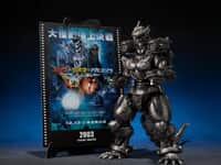 【ゴジラ】S.H.MonsterArts「3式機龍(重武装型/高機動型)『ゴジラ×モスラ×メカゴジラ 東京SOS』 -Movie Graphic Plus-」可動フィギュア【7月1日予約開始】の画像