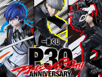 【ペルソナ】一番くじ「『ペルソナ』シリーズ30th ANNIVERSARY」【発売決定】の画像