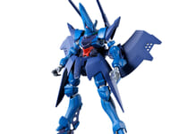 【ガンプラ】HG「ハンブラビ(GQ)」【抽選受付中】の画像