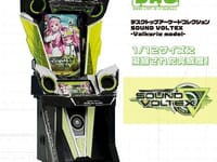 【可動フィギュア用に】デスクトップアーケードコレクション「beatmania IIDX LIGHTNING MODEL」  【今月30日より登場！】の画像