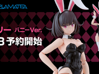 【saitom氏オリジナル同人誌『DF』】PLAMATEA「ケリー バニーVer.」可動プラモデル【明日予約開始】の画像