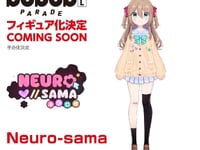 POP UP PARADE SP「Neuro-sama L size」フィギュア【商品化決定】の画像