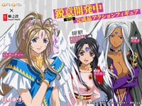 【ああっ女神さまっ】あみあみ×蝸之殻Snail Shell「ベルダンディー 女神服Ver.」「ウルド 女神服Ver.」「スクルド 女神服Ver.」1/12スケール可動フィギュア化決定の画像