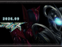 新仮面ライダー「仮面ライダーマイス」2026年9月放送スタート、「DXマイスドライバー」ビジュアル公開の画像