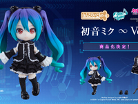 【初音ミク】ねんどろいどどーる「初音ミク ∞Ver.」【彩色原型公開】の画像