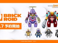 【エヴァンゲリオン】BRICKROID「ヱヴァンゲリヲン新劇場版」6アイテム【明日予約開始】の画像
