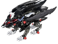 【ゾイド × 機動警察パトレイバー】SYNERGENEX「ファングリフォン」【予約開始】の画像