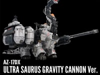 【ゾイド】AZシリーズ「ウルトラザウルス グラビティカノン仕様」【タカラトミーモール限定で予約開始】の画像