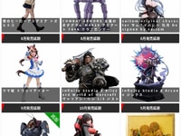 【グッスマ出荷情報】「東方Project 西行寺幽々子 天衣無縫の亡霊 Ver.」フィギュアほか【発売日決定】の画像