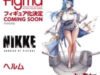 【勝利の女神:NIKKE】figma「ヘルム」【可動フィギュア化決定】の画像