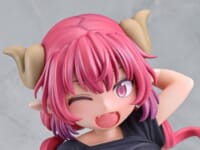 【小林さんちのメイドラゴン】Q-six「イルル 絆創膏スタイル」フィギュア【予約開始】の画像