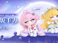【鳴潮】「ダーニャ」「フィービー」【デフォルメフィギュア化決定】の画像
