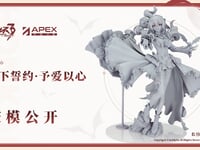 【崩壊3rd】APEX「月下の誓い・真紅の愛」フィギュア【原型公開】の画像