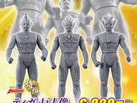 【ウルトラマン】ウルトラソフビシリーズ 特撰「ティガの巨人像 -超古代の英雄戦士たち-」ウルトラマンショップ限定【発売決定】の画像
