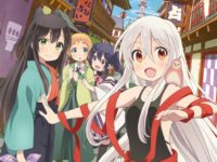 【新作アニメ】「うらら迷路帖」フィギュア化決定？の画像