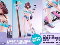 【アズールレーン】ミメヨイ「霧島 ブレイブリーサマー」フィギュア【近日予約開始】の画像