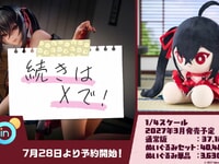 【アズールレーン】ファット・カンパニー「大鳳 交流宿舎」1/4フィギュア【28日予約開始】の画像