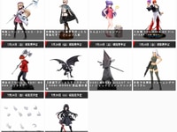 【コトブキヤ出荷情報】「創彩少女庭園 トレーニングウルフさん」「無限邂逅メガロマリア 篝火 真里亞【戦闘装束】」プラモデルほか【発売日決定】の画像
