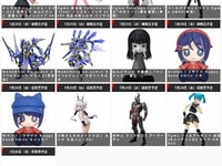 【グッスマ出荷情報】MODEROID ナイツ&マジック「イカルガ(原作版)マガツイカルガ」プラモデルほか【発売日決定】の画像